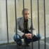 Caged