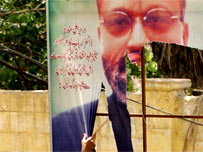 blo_hasan_arbab203.jpg