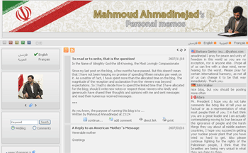ahmed.gif