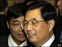 Ông Hồ Cẩm Đào, Chủ tịch Trung Quốc