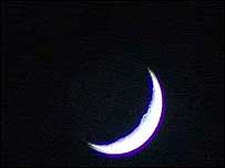 Dark sky and moon