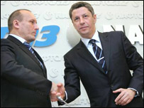 Бакулін і Бойко