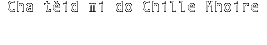 Cha tèid mi do Chille Mhoire