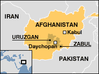افغانستان 