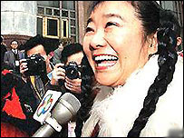 Nina Wang