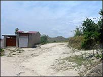 بکریال