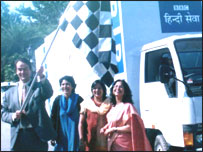 News image