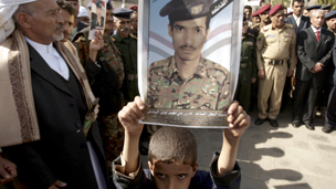 عدن