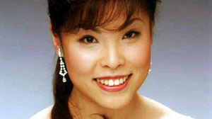 Eri Nakamura 