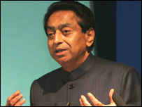 कमलनाथ