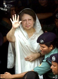خالدہ ضیاء