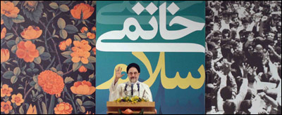 محمد خاتمی