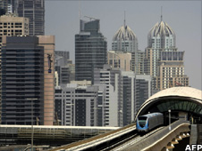 Dubai skyline