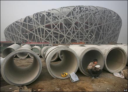 stadium_ap438.jpg