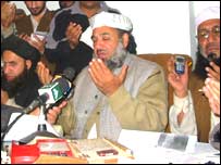 عید
