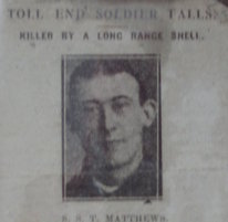 Gunner Thomas Matthews