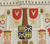 Simne Plas Mawr