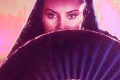 Spanish Woman