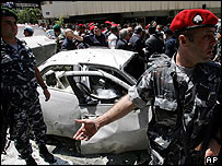 Destroços do carro-bomba