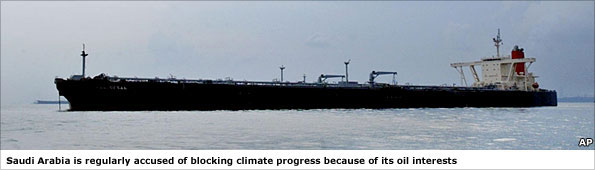 Oil tanker