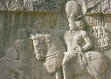 King Shapur I and the Roman emperor Valerian (kneeling)