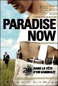 دوبۍ فلم