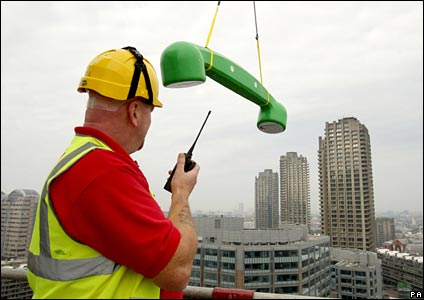 phonehoist424pa.jpg