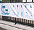 Baner y dathlu