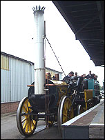rocket_body_152x203.jpg
