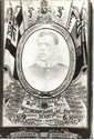George Brown