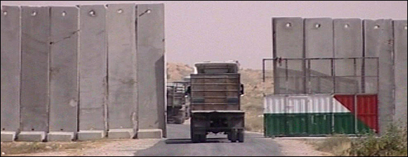 bbc595x230barrier.jpg