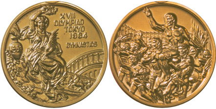 Токио 1964