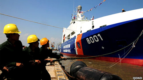 Tàu CSB 8001
