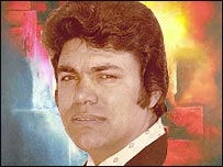 مسحور جمال