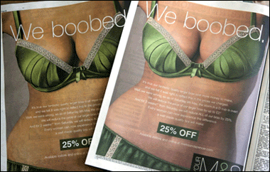 braboobedblog.gif