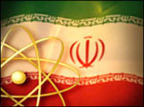 ایران