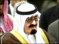 شہزادہ عبداللہ