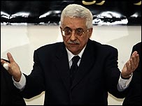 محمود عباس