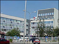 Prishtinë