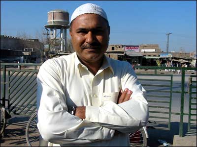 News image