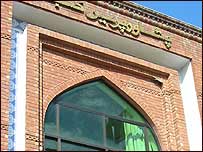 پریس کلب 