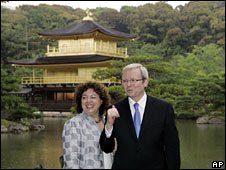 The Rudds, in Japan