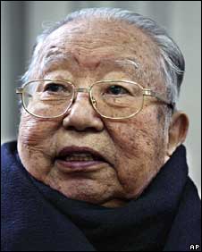 Hoa Quốc Phong