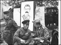 Солдати