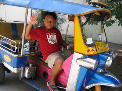 Hat Tawit 