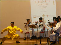 太极拳表演