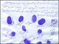 دځمکې غصب