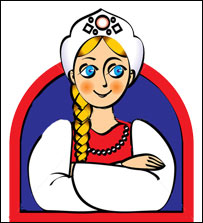 صالحه