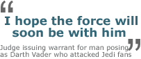 darthvader.gif