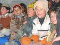 سکول